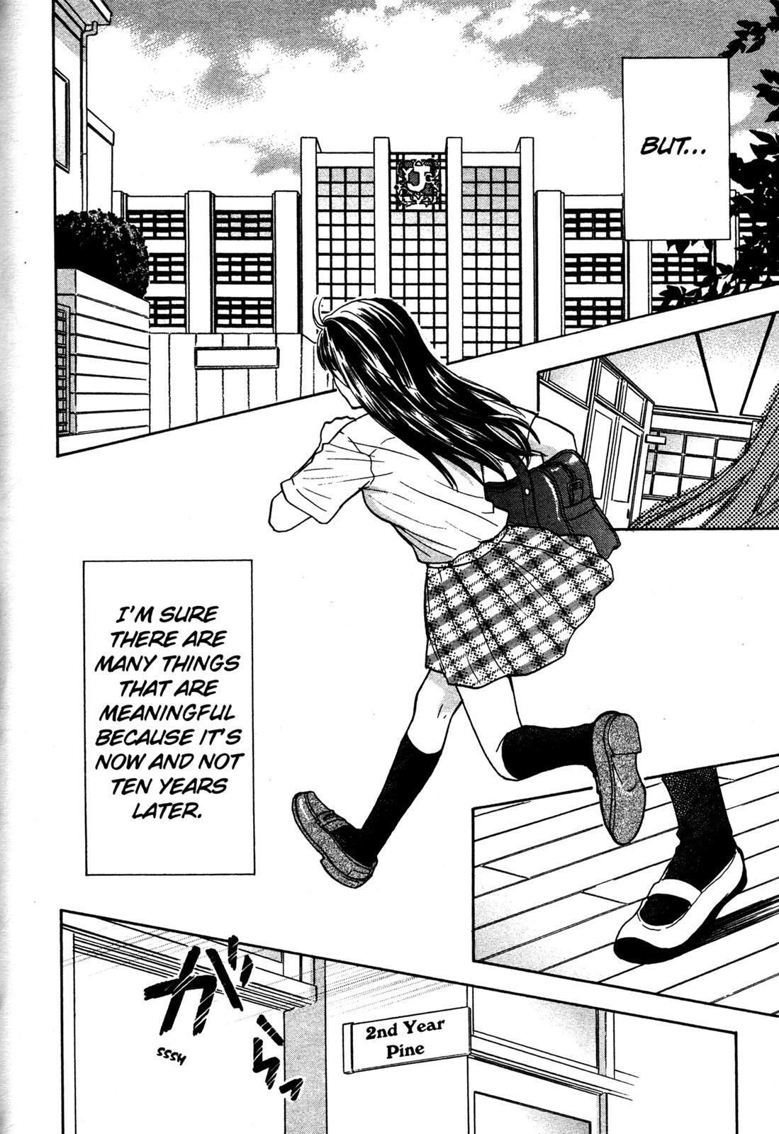 Read Joshikousei Manga Online