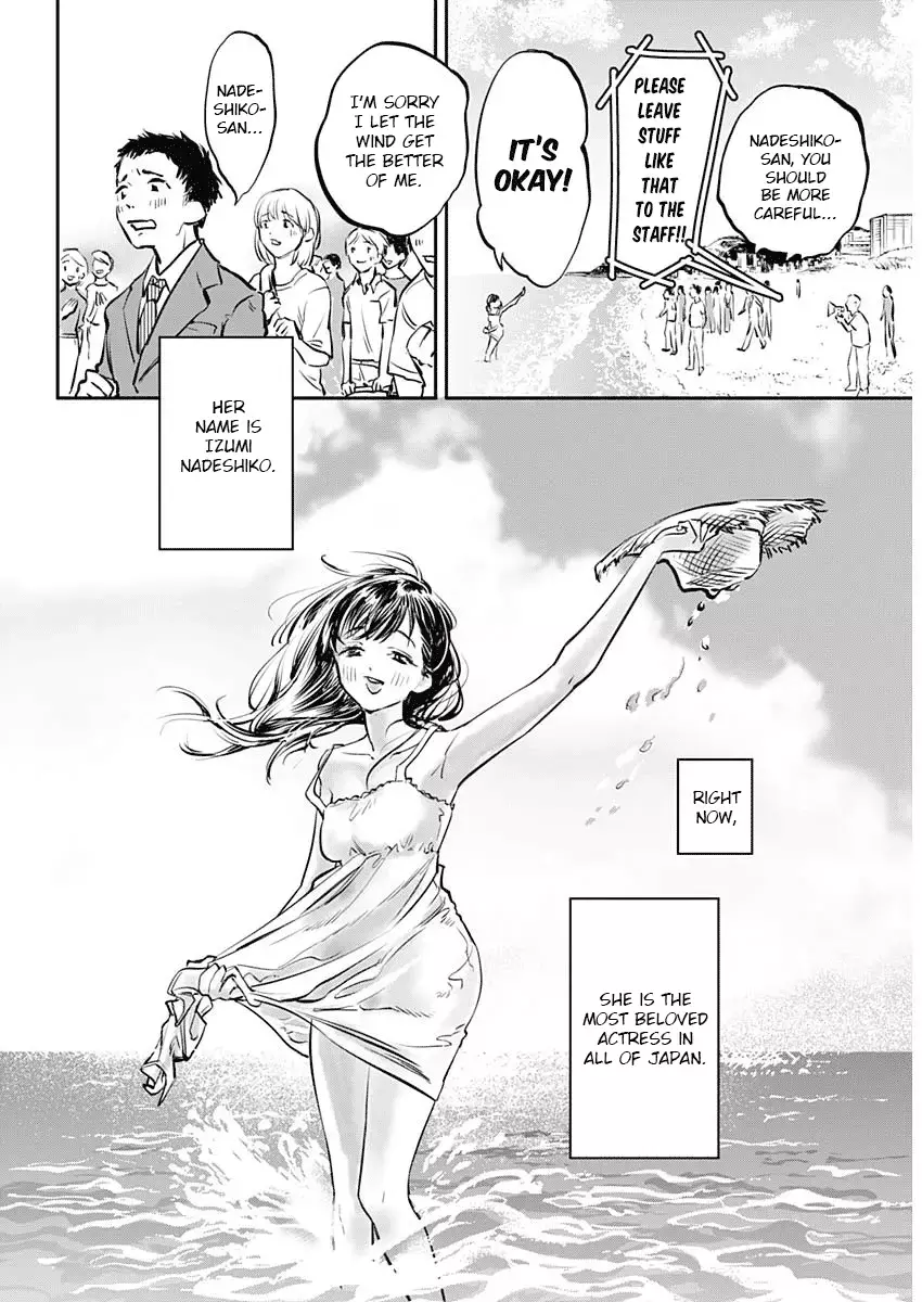 Read Joyuu Meshi Manga Online