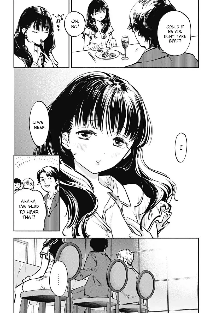 Read Joyuu Meshi Manga Online