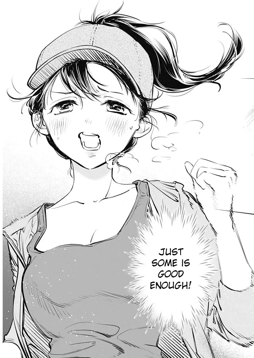 Read Joyuu Meshi Manga Online