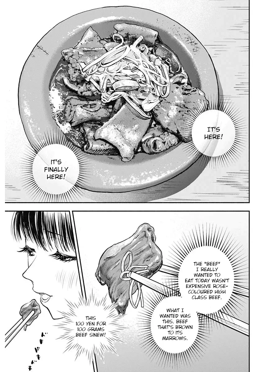 Read Joyuu Meshi Manga Online