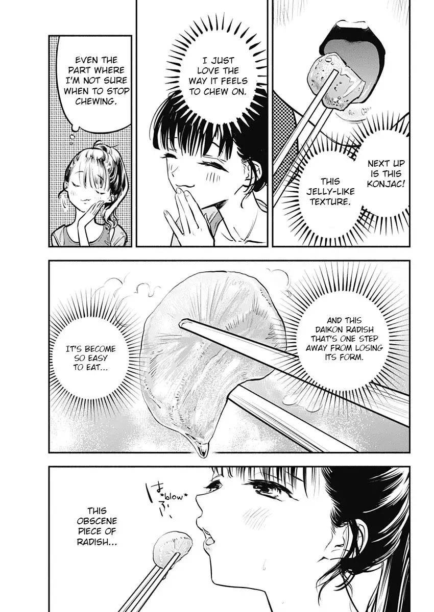 Read Joyuu Meshi Manga Online