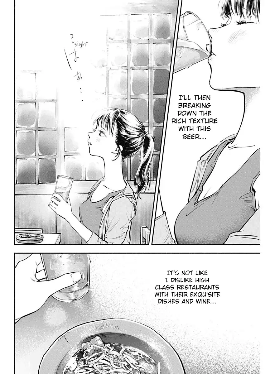 Read Joyuu Meshi Manga Online