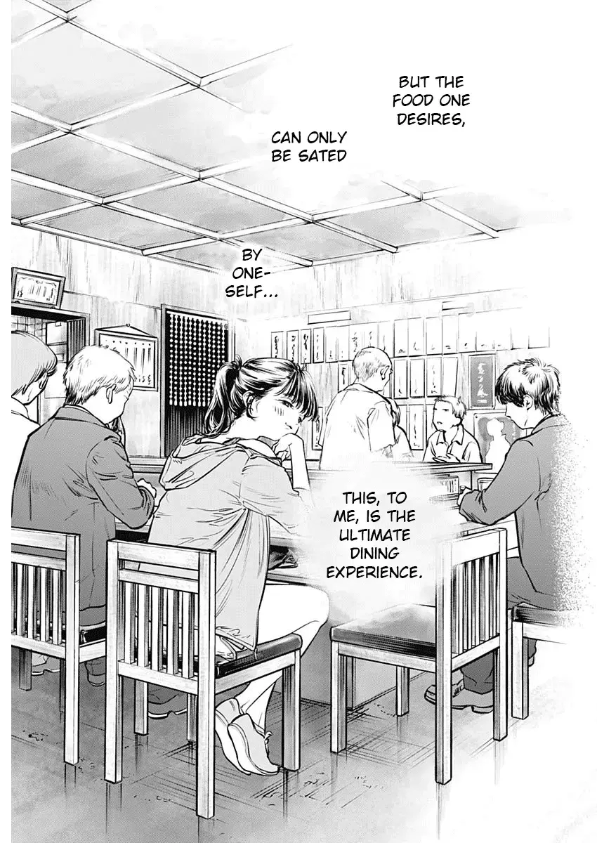 Read Joyuu Meshi Manga Online