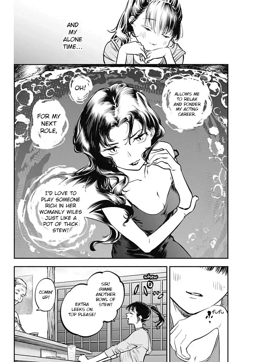 Read Joyuu Meshi Manga Online