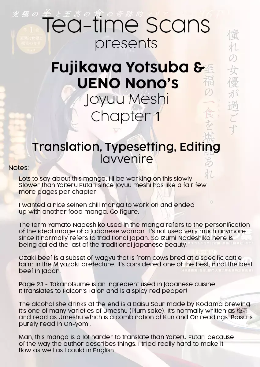 Read Joyuu Meshi Manga Online