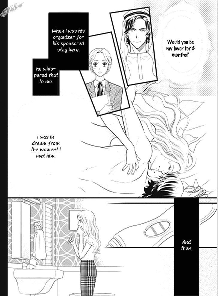 Read Judar no Oukan - Senichiya ni Oborete Manga Online