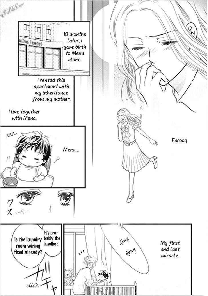 Read Judar no Oukan - Senichiya ni Oborete Manga Online