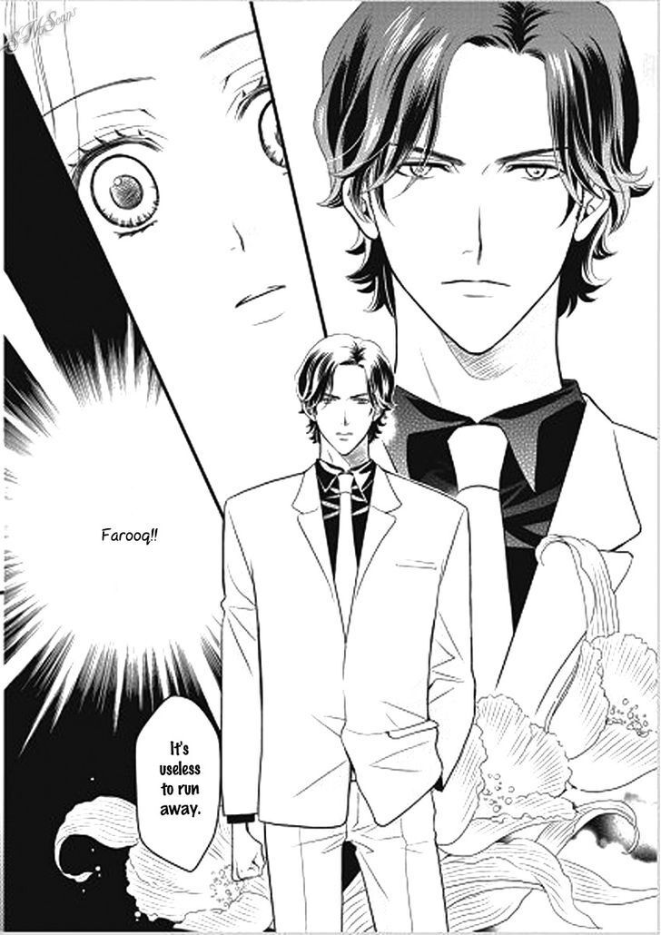 Read Judar no Oukan - Senichiya ni Oborete Manga Online