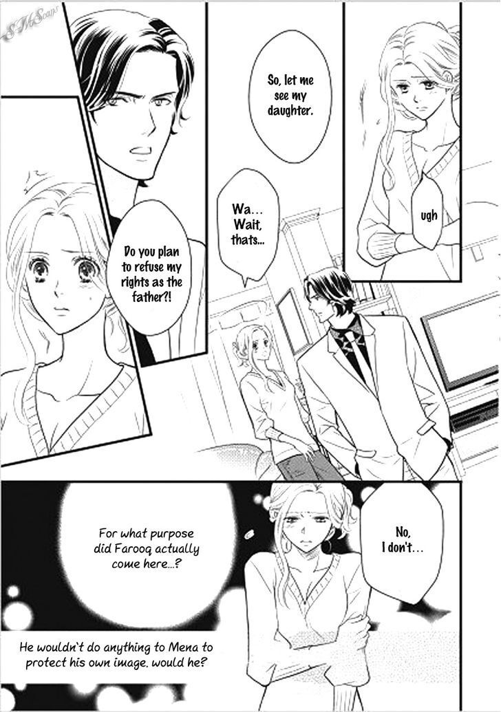 Read Judar no Oukan - Senichiya ni Oborete Manga Online