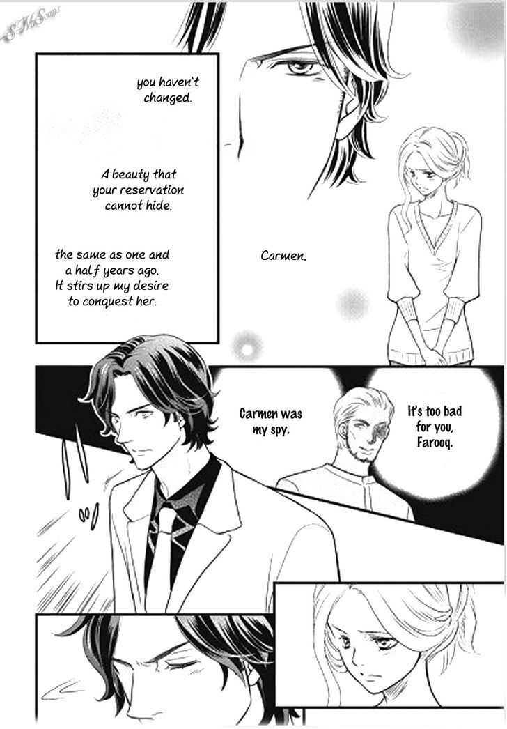 Read Judar no Oukan - Senichiya ni Oborete Manga Online