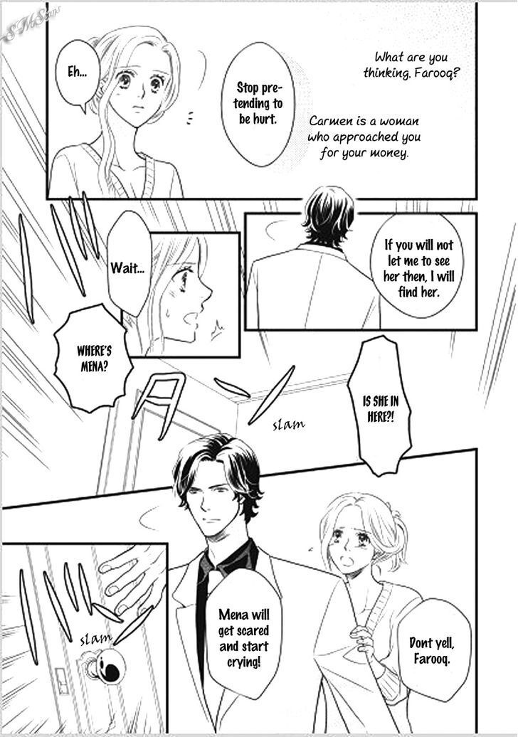 Read Judar no Oukan - Senichiya ni Oborete Manga Online