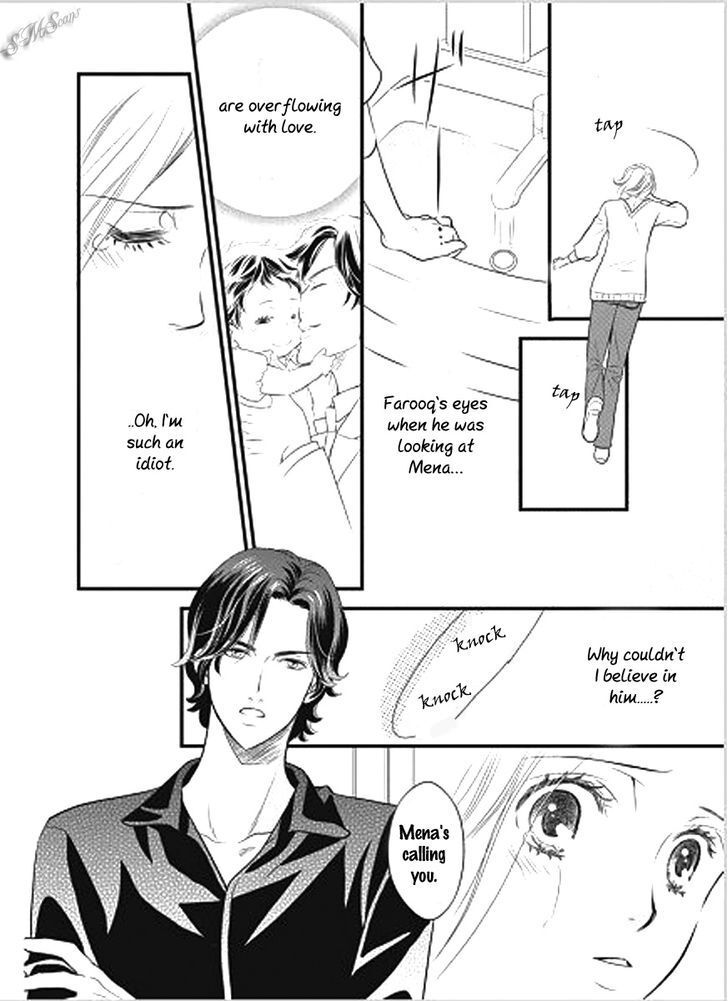 Read Judar no Oukan - Senichiya ni Oborete Manga Online