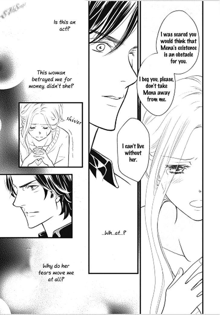 Read Judar no Oukan - Senichiya ni Oborete Manga Online