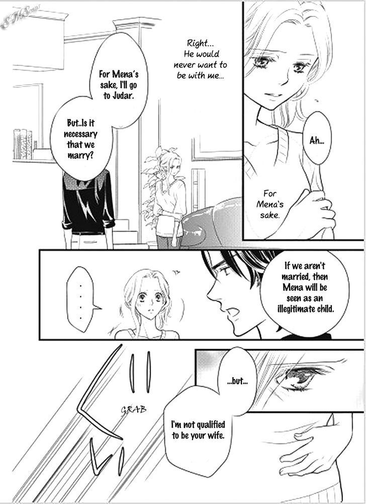 Read Judar no Oukan - Senichiya ni Oborete Manga Online