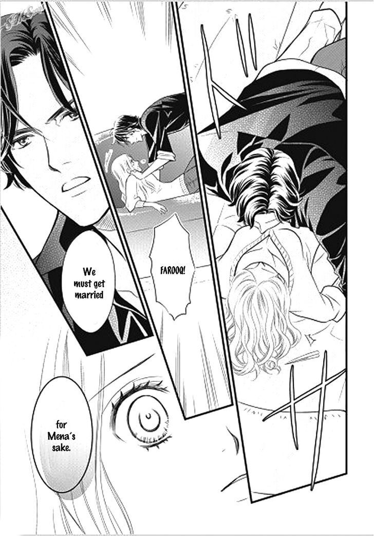 Read Judar no Oukan - Senichiya ni Oborete Manga Online