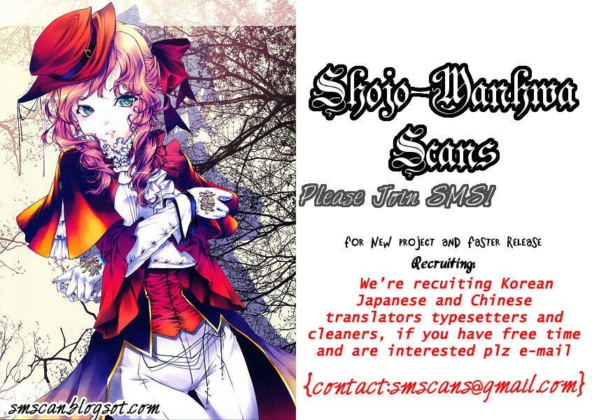 Read Judar no Oukan - Senichiya ni Oborete Manga Online