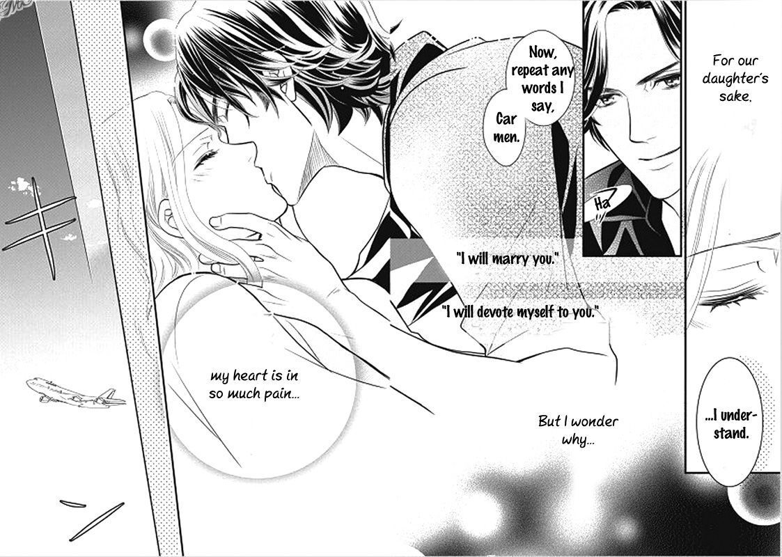 Read Judar no Oukan - Senichiya ni Oborete Manga Online