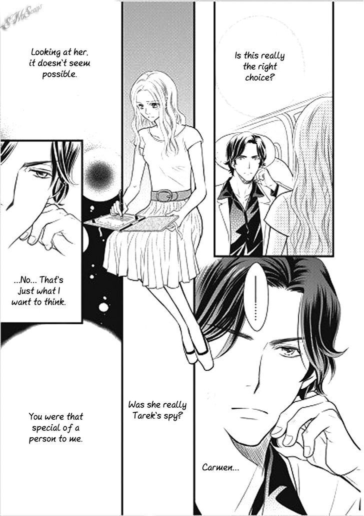 Read Judar no Oukan - Senichiya ni Oborete Manga Online