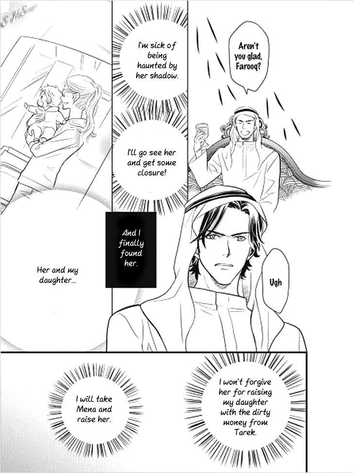 Read Judar no Oukan - Senichiya ni Oborete Manga Online