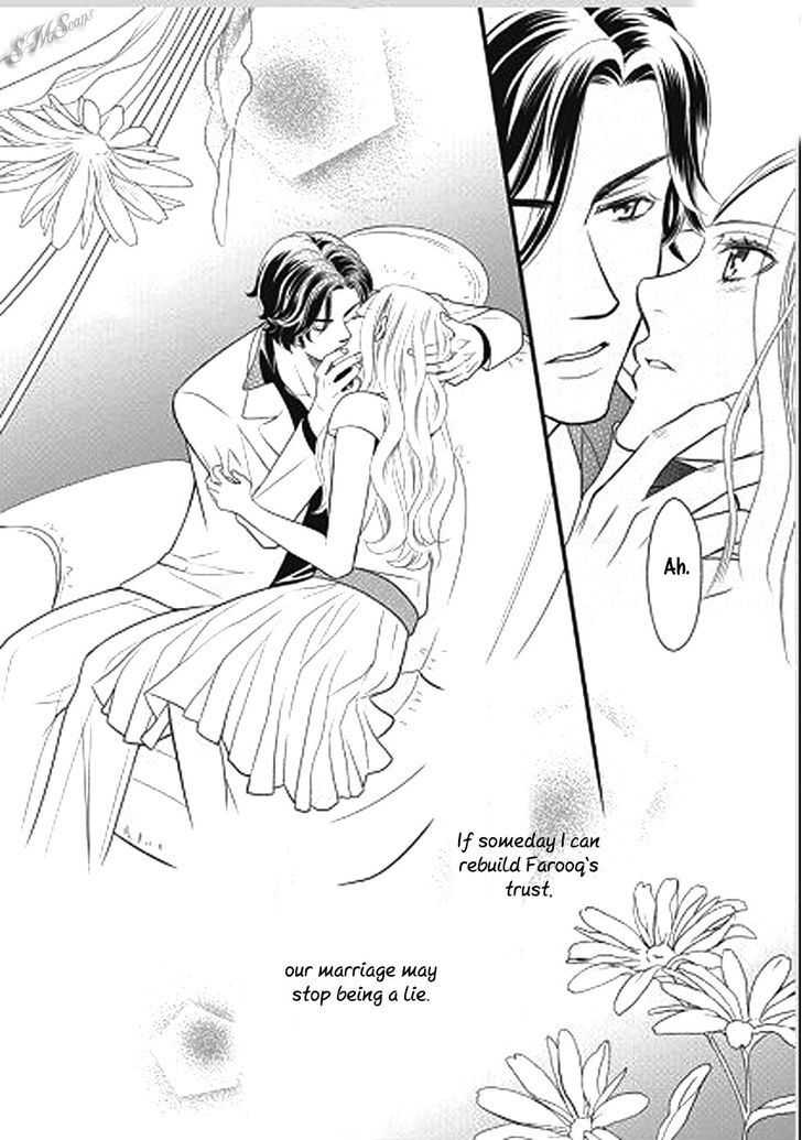 Read Judar no Oukan - Senichiya ni Oborete Manga Online