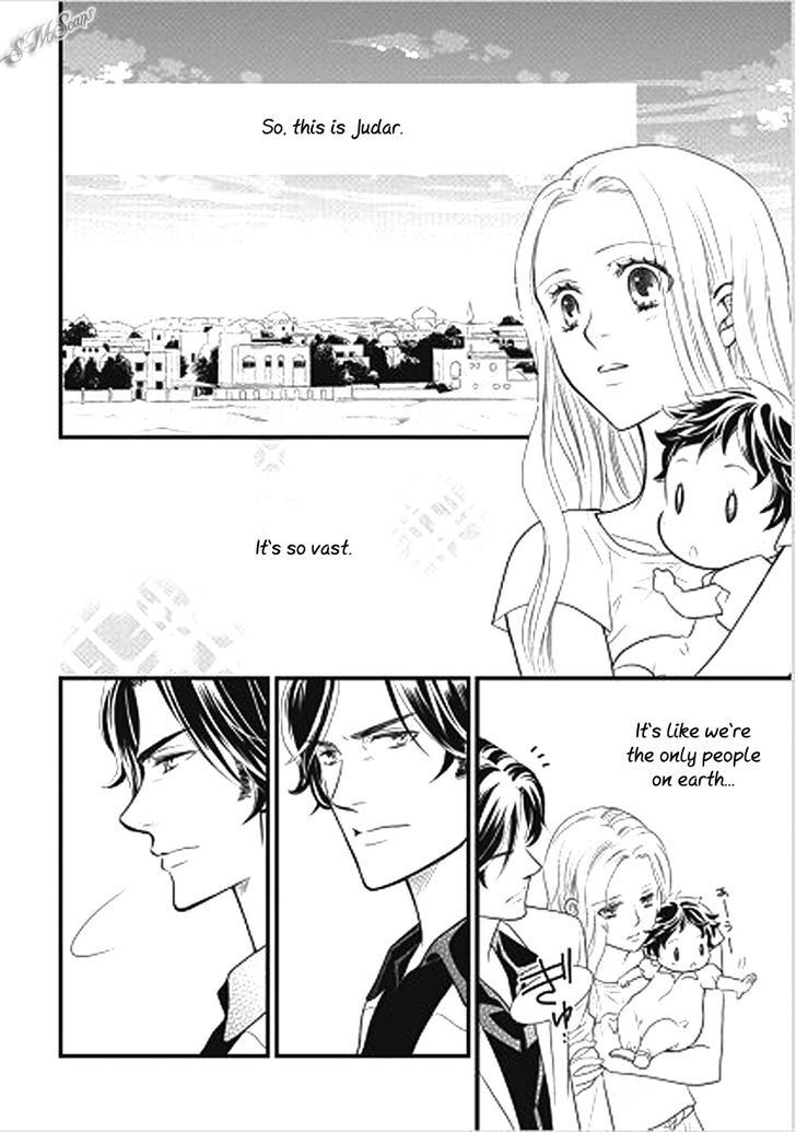 Read Judar no Oukan - Senichiya ni Oborete Manga Online