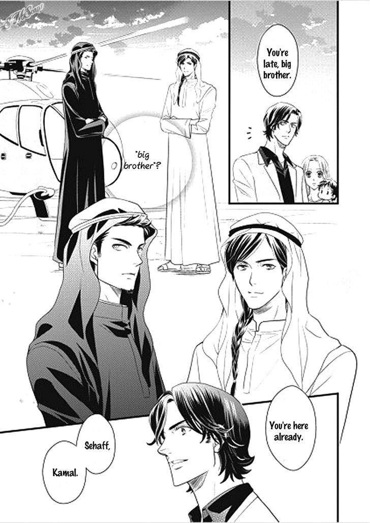 Read Judar no Oukan - Senichiya ni Oborete Manga Online