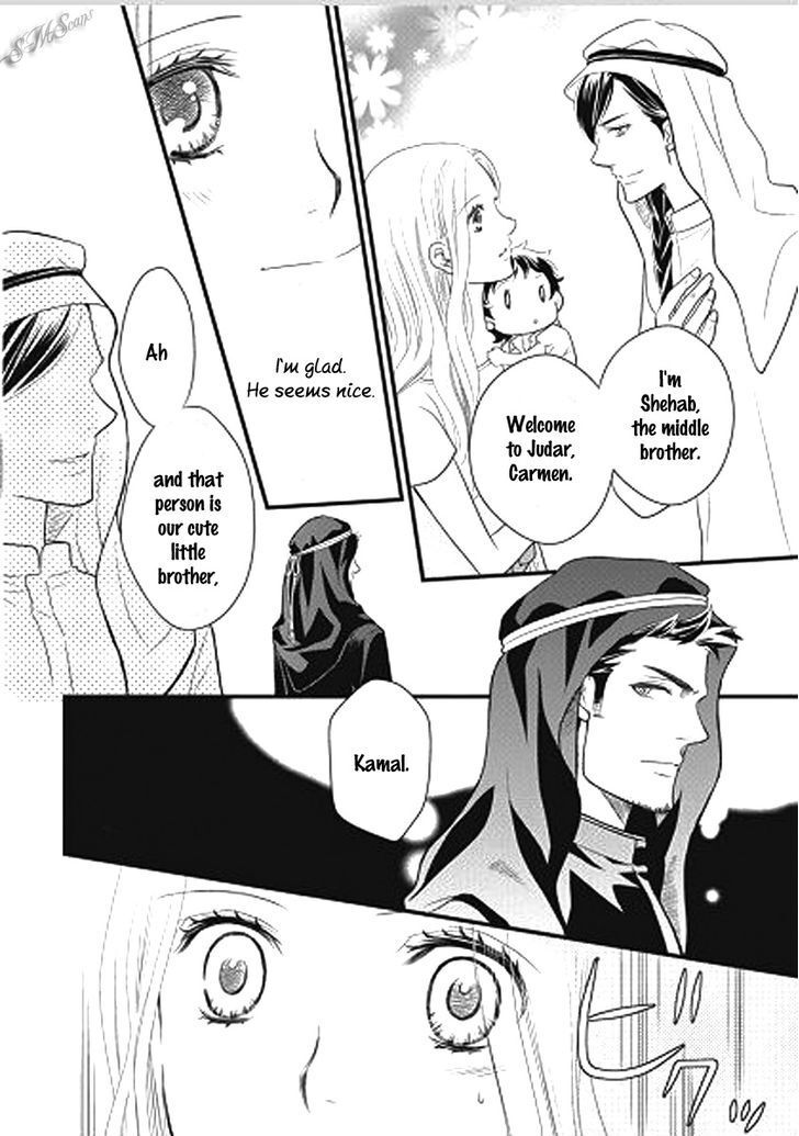 Read Judar no Oukan - Senichiya ni Oborete Manga Online