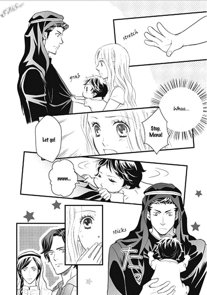 Read Judar no Oukan - Senichiya ni Oborete Manga Online