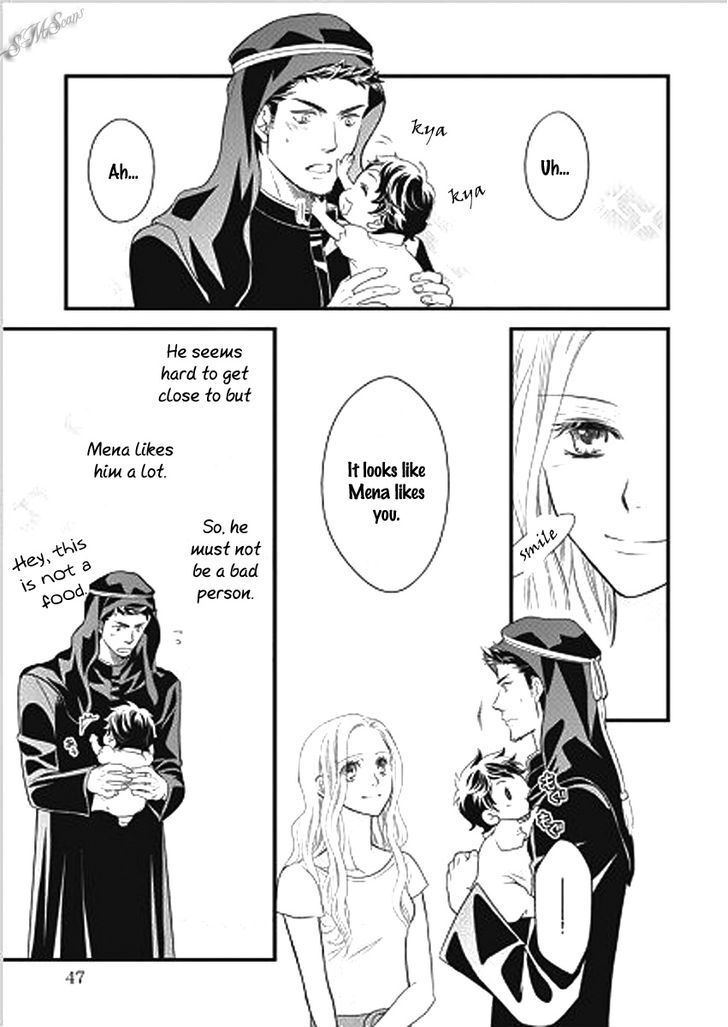 Read Judar no Oukan - Senichiya ni Oborete Manga Online