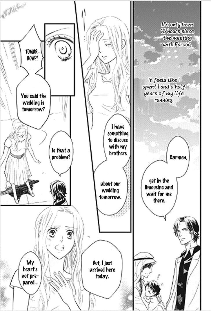 Read Judar no Oukan - Senichiya ni Oborete Manga Online