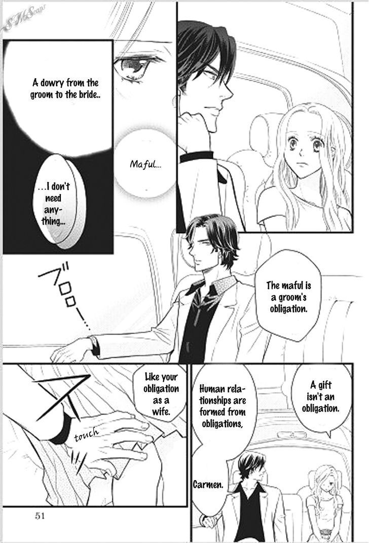 Read Judar no Oukan - Senichiya ni Oborete Manga Online