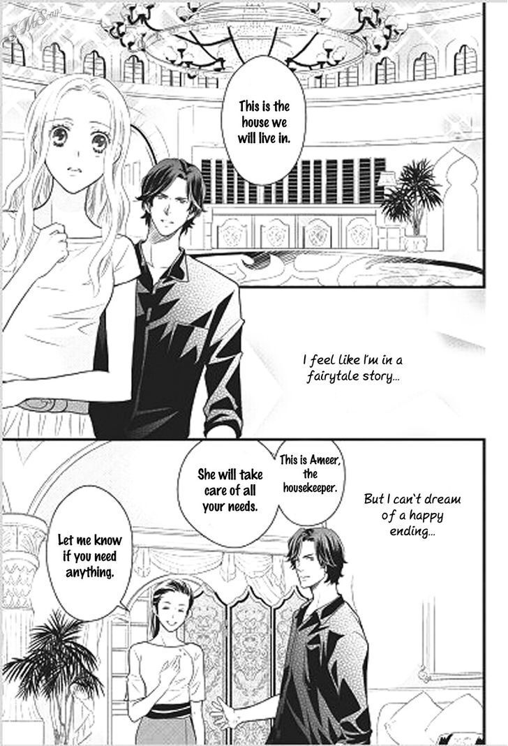 Read Judar no Oukan - Senichiya ni Oborete Manga Online