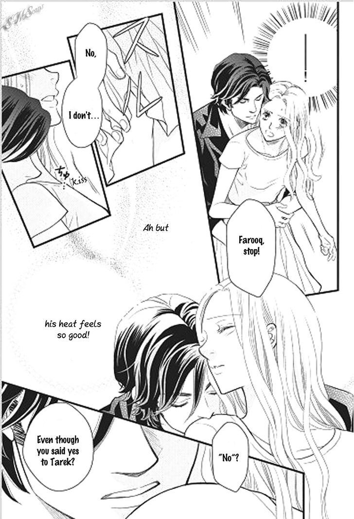 Read Judar no Oukan - Senichiya ni Oborete Manga Online