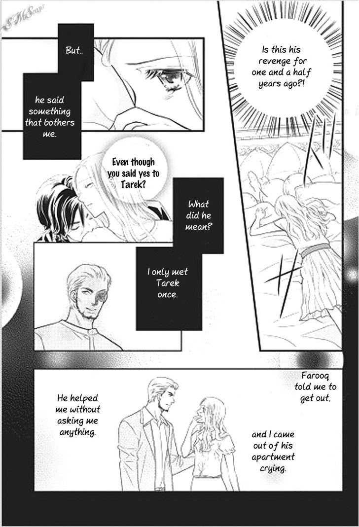 Read Judar no Oukan - Senichiya ni Oborete Manga Online