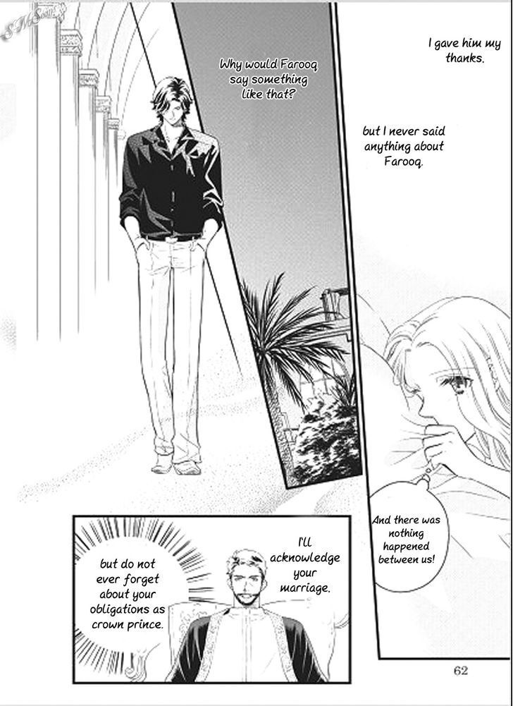 Read Judar no Oukan - Senichiya ni Oborete Manga Online