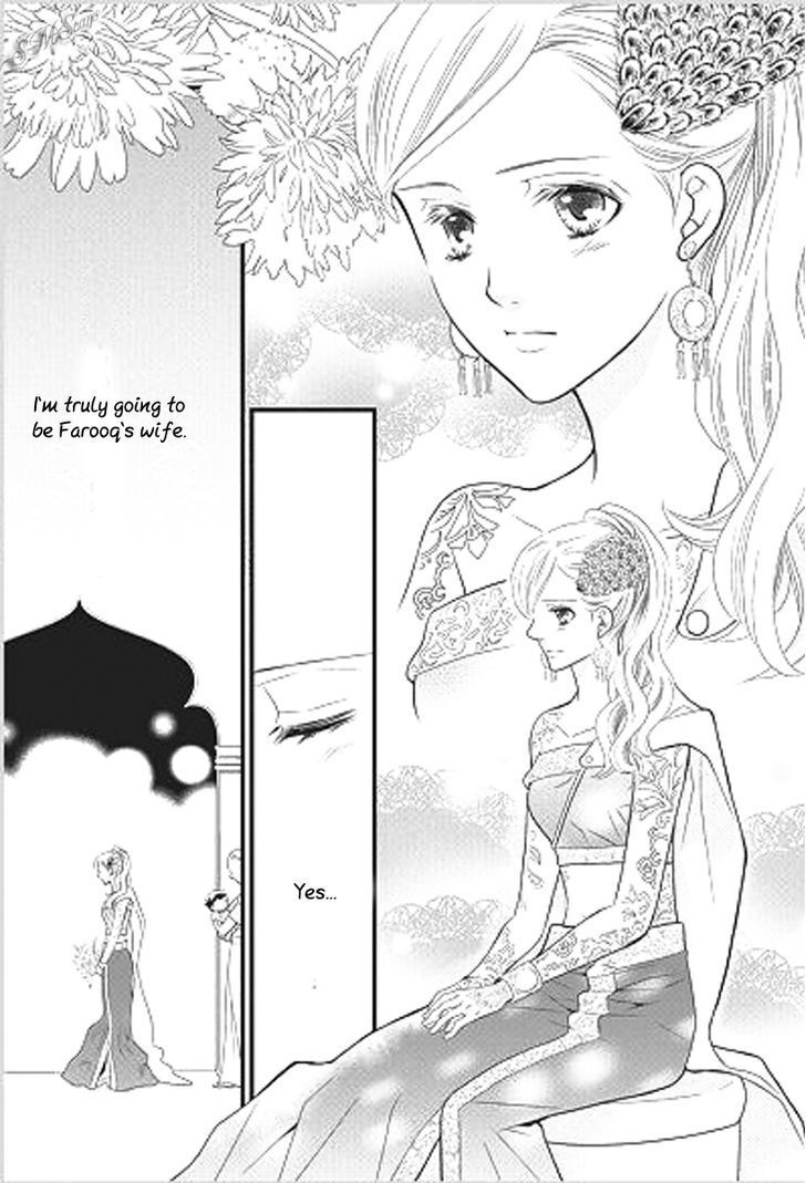 Read Judar no Oukan - Senichiya ni Oborete Manga Online