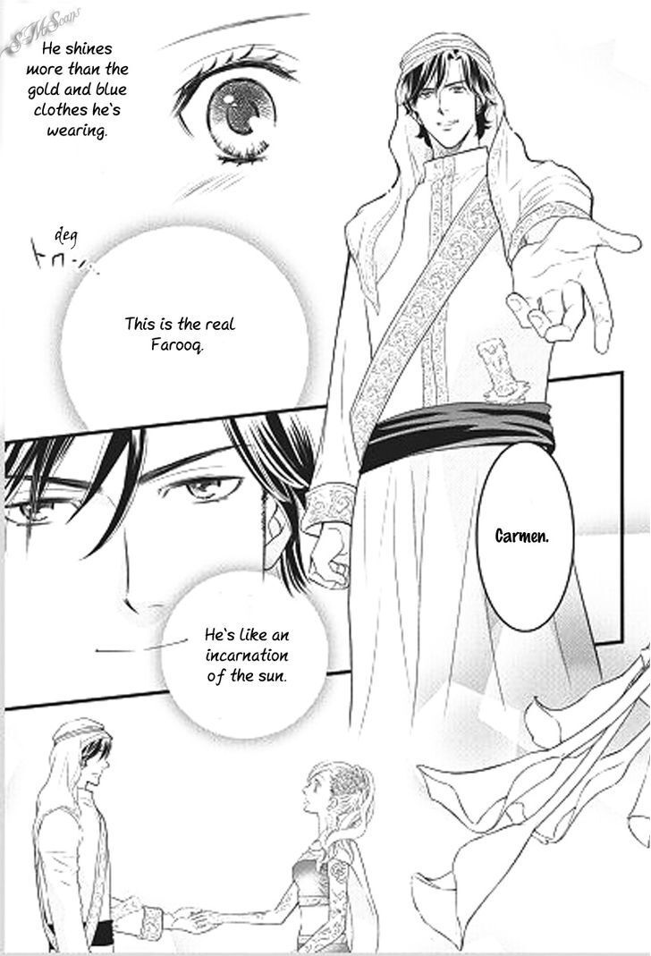 Read Judar no Oukan - Senichiya ni Oborete Manga Online