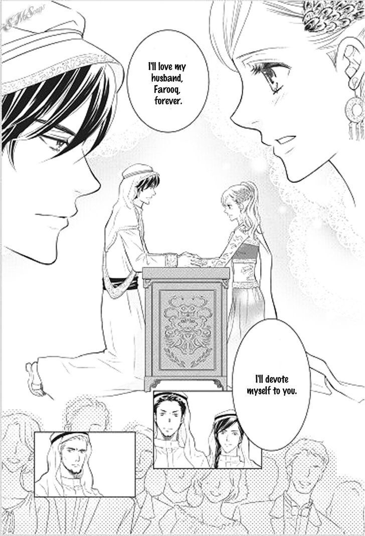 Read Judar no Oukan - Senichiya ni Oborete Manga Online