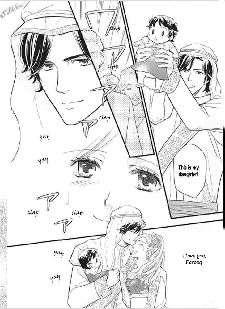 Read Judar no Oukan - Senichiya ni Oborete Manga Online