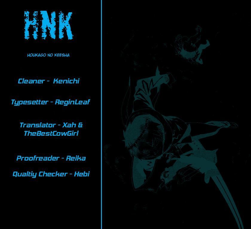 Read Judgement Overman - Houkago no Kessha Manga Online