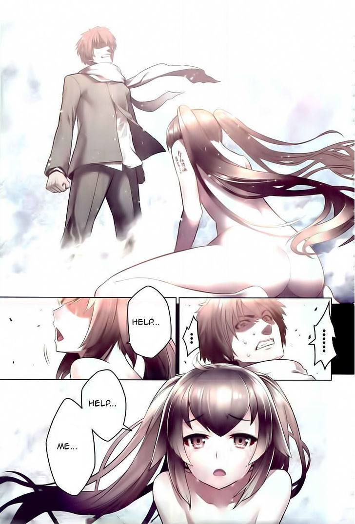 Read Judgement Overman - Houkago no Kessha Manga Online