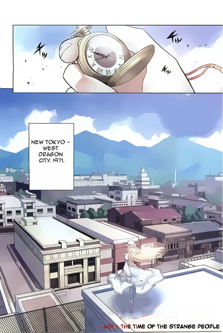 Read Judgement Overman - Houkago no Kessha Manga Online