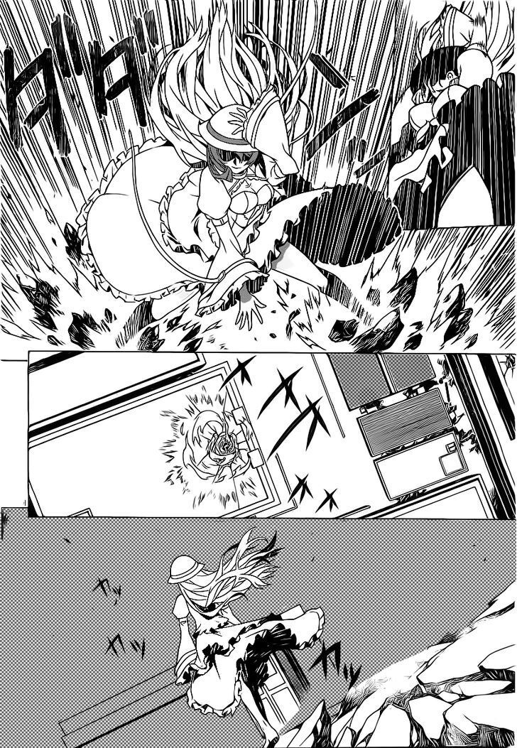 Read Judgement Overman - Houkago no Kessha Manga Online