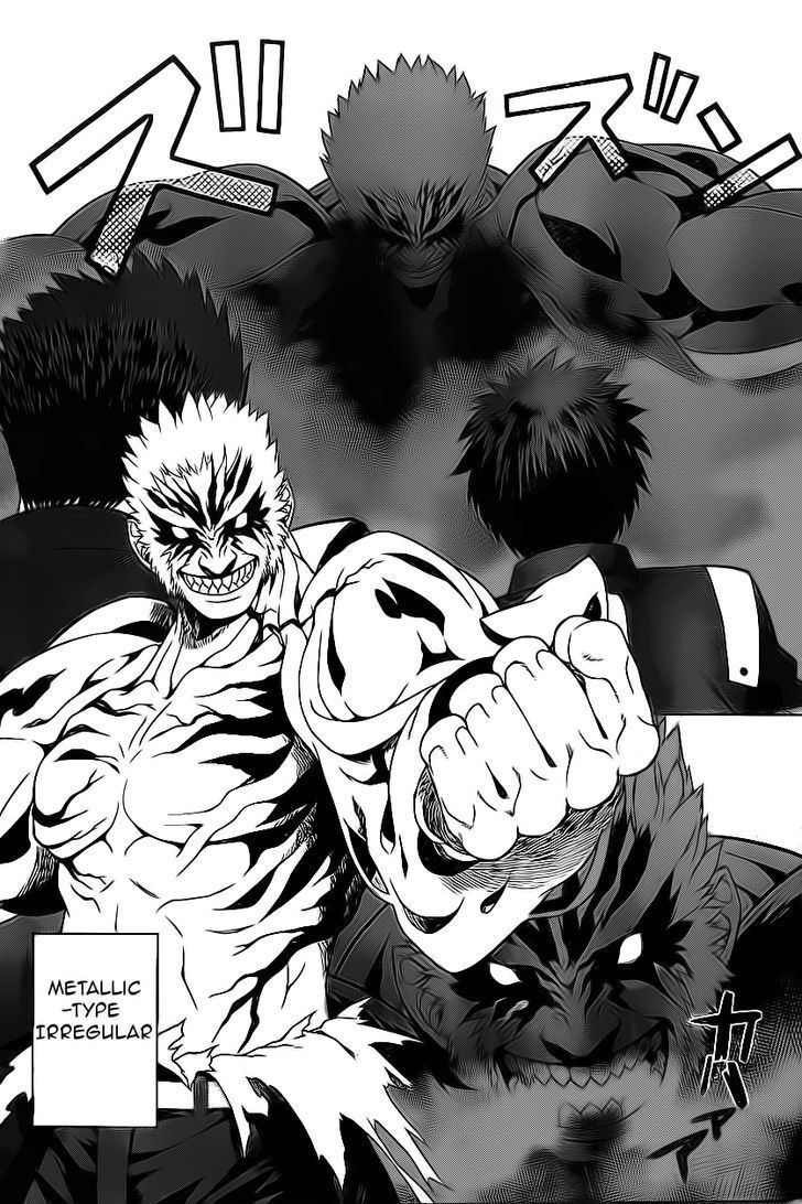 Read Judgement Overman - Houkago no Kessha Manga Online