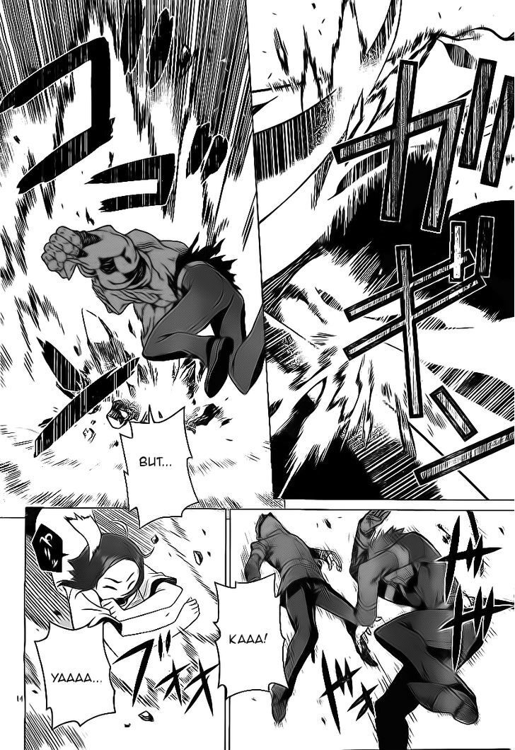 Read Judgement Overman - Houkago no Kessha Manga Online