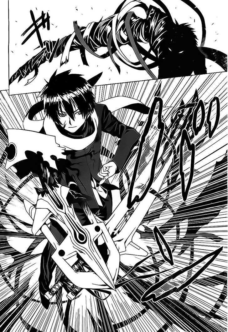 Read Judgement Overman - Houkago no Kessha Manga Online