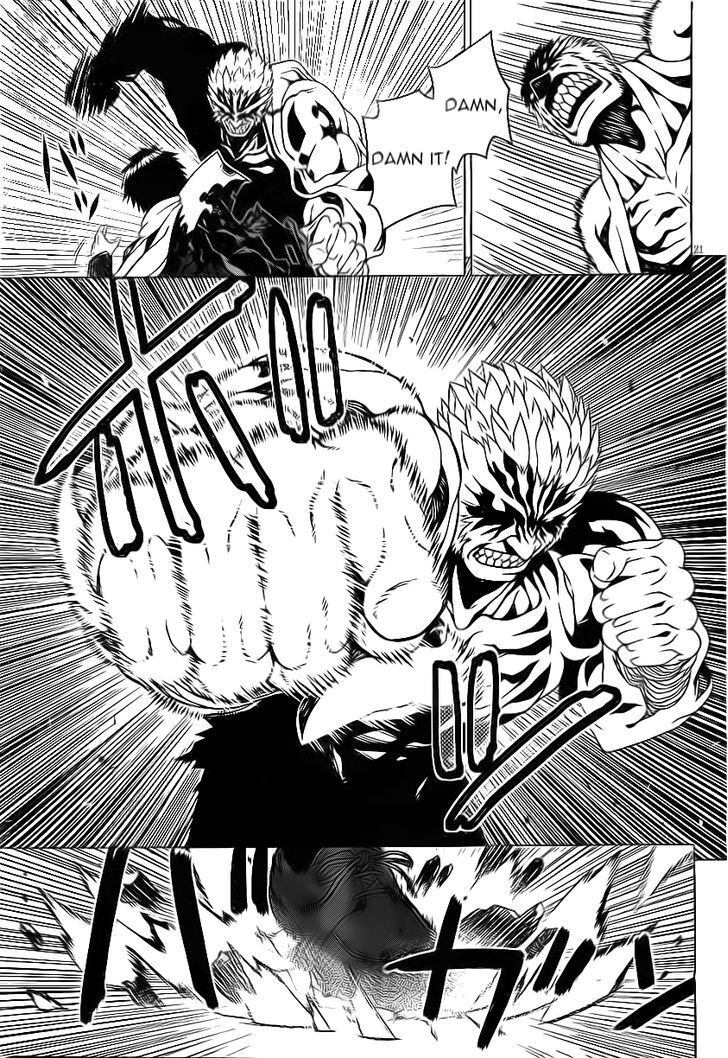 Read Judgement Overman - Houkago no Kessha Manga Online