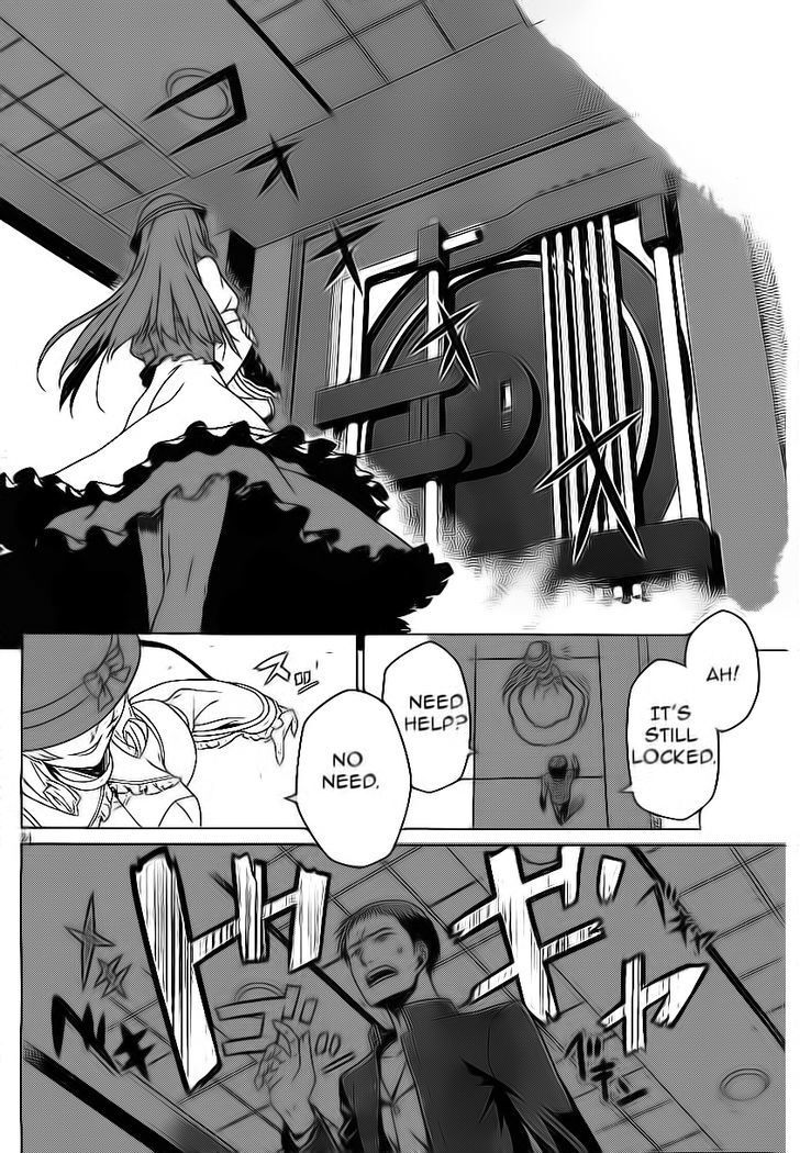 Read Judgement Overman - Houkago no Kessha Manga Online