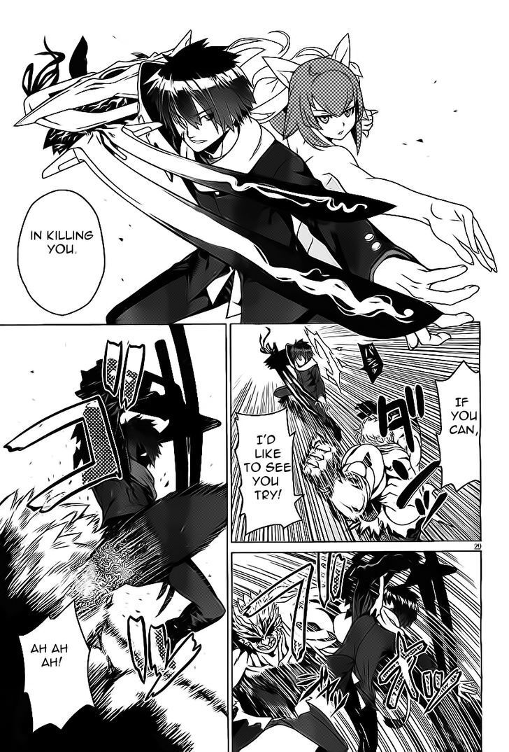 Read Judgement Overman - Houkago no Kessha Manga Online